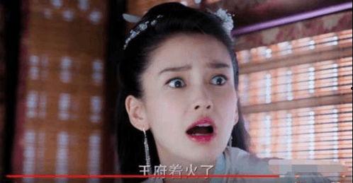 娱乐吃瓜女演技,吃瓜女星的演技大比拼  第2张