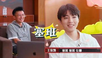 娱乐吃瓜酱中国话,揭秘娱乐圈那些不为人知的幕后故事  第2张