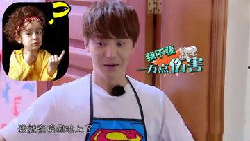 娱乐吃瓜酱中国话,揭秘娱乐圈那些不为人知的幕后故事  第3张