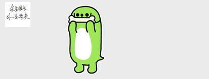 回复吃瓜的表情是什么意思啊,揭秘“吃瓜”表情背后的网络文化内涵  第1张