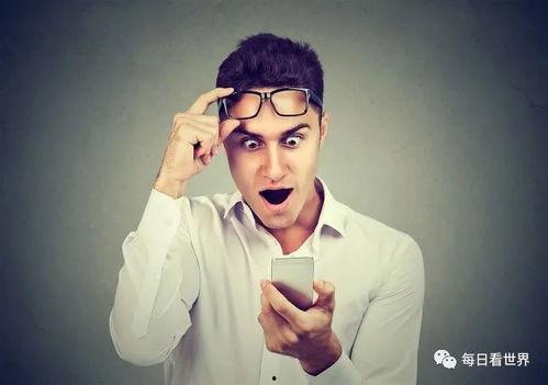 娱乐圈吃瓜刘浩存,吃瓜群众热议不断  第2张