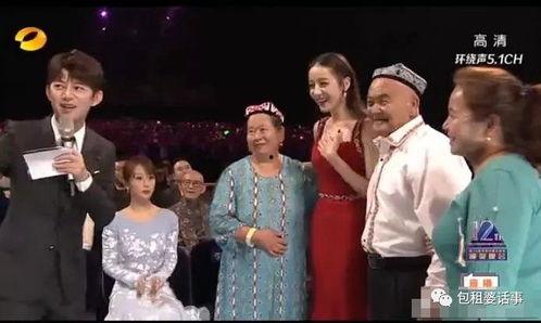 娱乐圈工作吃瓜,揭秘幕后吃瓜大揭秘  第2张