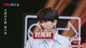 421吃瓜娱乐圈,娱乐圈风云变幻，揭秘明星幕后故事  第2张