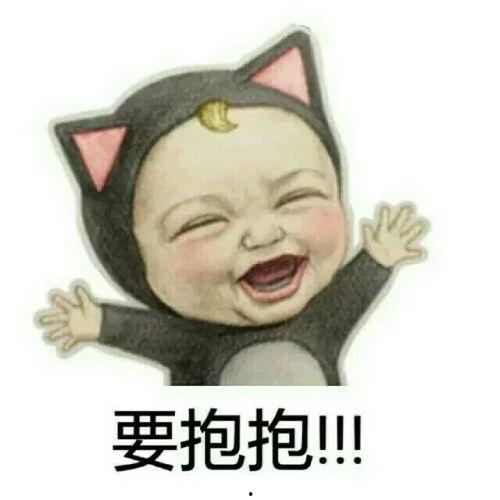 娱乐吃瓜群名叫什么来着,揭秘“娱乐吃瓜群”背后的热点事件与八卦风云 第2张 娱乐吃瓜群名叫什么来着,揭秘“娱乐吃瓜群”背后的热点事件与八卦风云 第2张