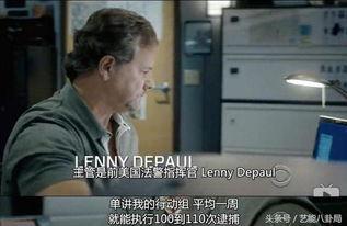 娱乐吃瓜蜀黍创作的原声,揭秘娱乐圈幕后真相的独家原声  第2张