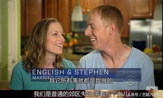 娱乐吃瓜蜀黍创作的原声,揭秘娱乐圈幕后真相的独家原声  第3张