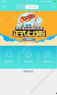 郑州吃瓜娱乐官网首页,首页速览,尽享本地潮流资讯 第2张 郑州吃瓜娱乐官网首页,首页速览,尽享本地潮流资讯 第2张