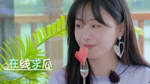 娱乐吃瓜酱什么是现实  第3张