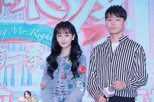 娱乐圈吃瓜贴吧,幕后真相与明星隐私曝光  第3张