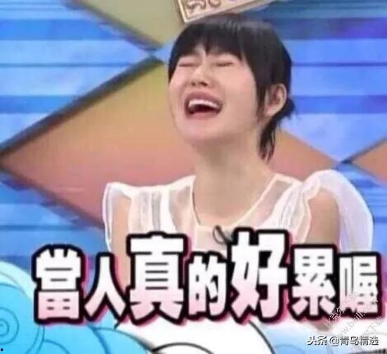 吃瓜娱乐圈点外卖,揭秘吃瓜群众的美食秘密  第3张