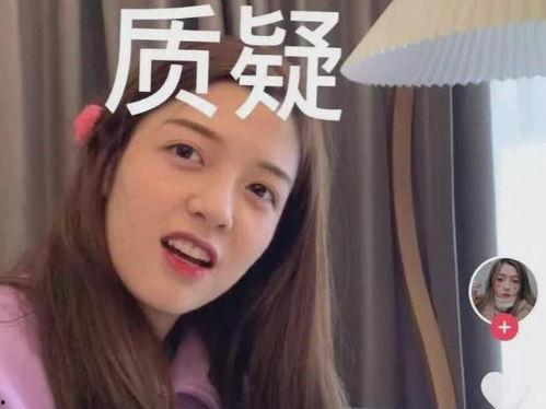 娱乐吃瓜酱给他来一份不放辣,轻松畅享，无辣不欢的美食之旅  第2张