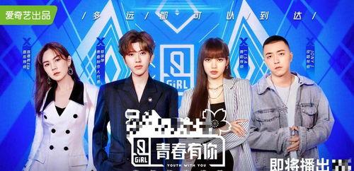 娱乐瓜吃不停,明星八卦一网打尽！  第3张