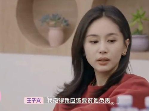 娱乐圈吃瓜小孩子是谁啊,揭秘“小孩子”身份之谜  第3张