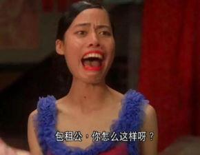 龅牙娱乐吃瓜,揭秘娱乐圈吃瓜背后的真相与笑料 第2张 龅牙娱乐吃瓜,揭秘娱乐圈吃瓜背后的真相与笑料 第2张