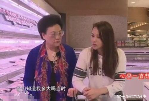 娱乐吃瓜酱婆媳关系,娱乐吃瓜酱中的甜蜜与矛盾  第2张