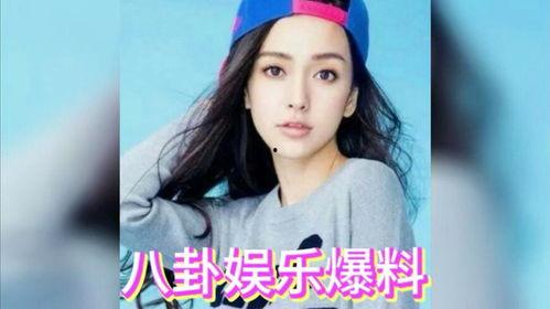 明星娱乐在线吃瓜 第2张 明星娱乐在线吃瓜 第2张