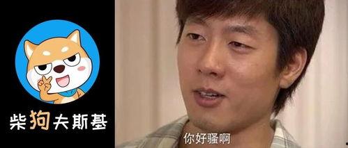 抖音出现一批娱乐圈吃瓜,抖音新潮流来袭 第2张 抖音出现一批娱乐圈吃瓜,抖音新潮流来袭 第2张