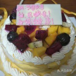 娱乐吃瓜酱哥哥切蛋糕,甜蜜瞬间引网友热议 第2张 娱乐吃瓜酱哥哥切蛋糕,甜蜜瞬间引网友热议 第2张