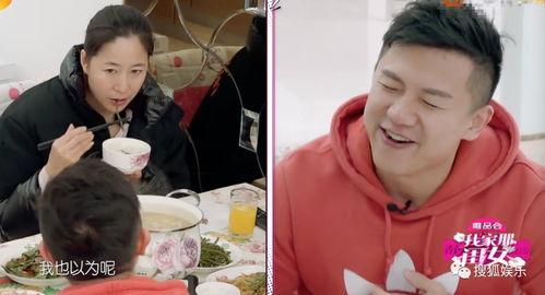 娱乐圈还有什么瓜可吃,揭秘明星幕后故事与精彩瞬间  第3张