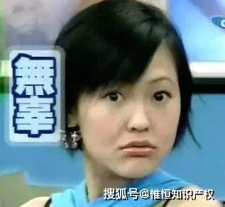 范老师娱乐吃瓜,揭秘娱乐圈幕后故事  第2张