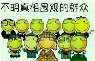 有钱能使鬼带路娱乐吃瓜,揭秘娱乐圈的神秘面纱与吃瓜乐趣  第3张