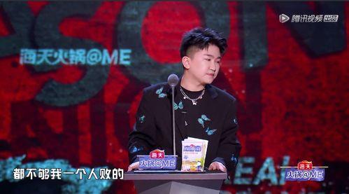 娱乐圈的吃瓜影帝123,揭秘吃瓜影帝123的幕后故事 第2张 娱乐圈的吃瓜影帝123,揭秘吃瓜影帝123的幕后故事 第2张