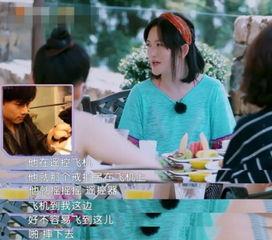 娱乐吃瓜求婚百度云,百度云见证浪漫瞬间  第2张