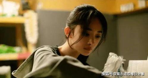 娱乐圈吃瓜酱医学生,揭秘明星健康生活背后的秘密  第3张