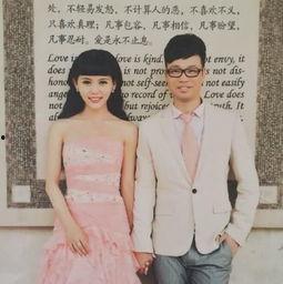 娱乐圈搬板凳吃瓜视频,揭秘搬板凳吃瓜背后的精彩瞬间 第3张 娱乐圈搬板凳吃瓜视频,揭秘搬板凳吃瓜背后的精彩瞬间 第3张