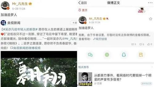 娱乐吃瓜聊天记录图片,从吃瓜聊天记录看明星幕后故事 第2张 娱乐吃瓜聊天记录图片,从吃瓜聊天记录看明星幕后故事 第2张