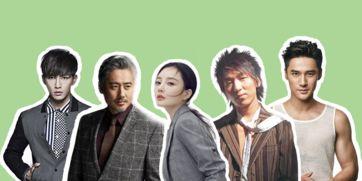 娱乐吃瓜全集观看,揭秘娱乐圈幕后真相与明星八卦 第2张 娱乐吃瓜全集观看,揭秘娱乐圈幕后真相与明星八卦 第2张