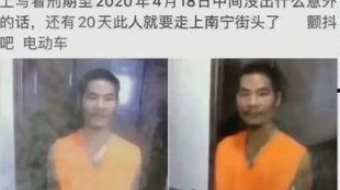 娱乐圈吃瓜视频在哪找,吃瓜视频的聚集地大搜罗  第2张