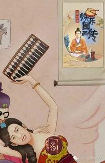 吃瓜娱乐圈图画高清版大全 第1张 吃瓜娱乐圈图画高清版大全 第1张