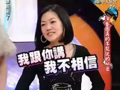 娱乐圈吃瓜爆料沙雕小说,瓜田里的沙雕爆料传奇 第2张 娱乐圈吃瓜爆料沙雕小说,瓜田里的沙雕爆料传奇 第2张