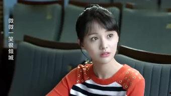 娱乐吃瓜赵小寒,娱乐吃瓜界的风云人物 第3张 娱乐吃瓜赵小寒,娱乐吃瓜界的风云人物 第3张