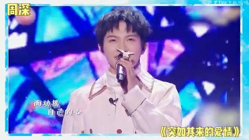 娱乐圈吃瓜刘宇宁是谁啊,揭秘刘宇宁的瓜界传奇  第1张