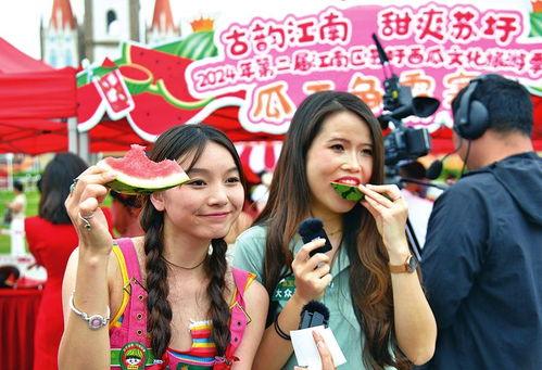 开心吃瓜娱乐至上,揭秘娱乐圈的欢乐盛宴 第2张 开心吃瓜娱乐至上,揭秘娱乐圈的欢乐盛宴 第2张