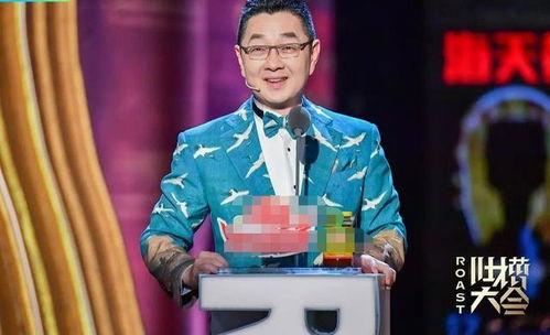 娱乐吃瓜吐槽大会 第2张 娱乐吃瓜吐槽大会 第2张