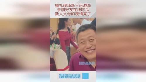 娱乐吃瓜新人设 第3张 娱乐吃瓜新人设 第3张
